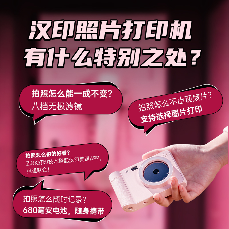 教科书般好用！MIUI相机功能揭秘，拍照小白也能拍出大片感✨