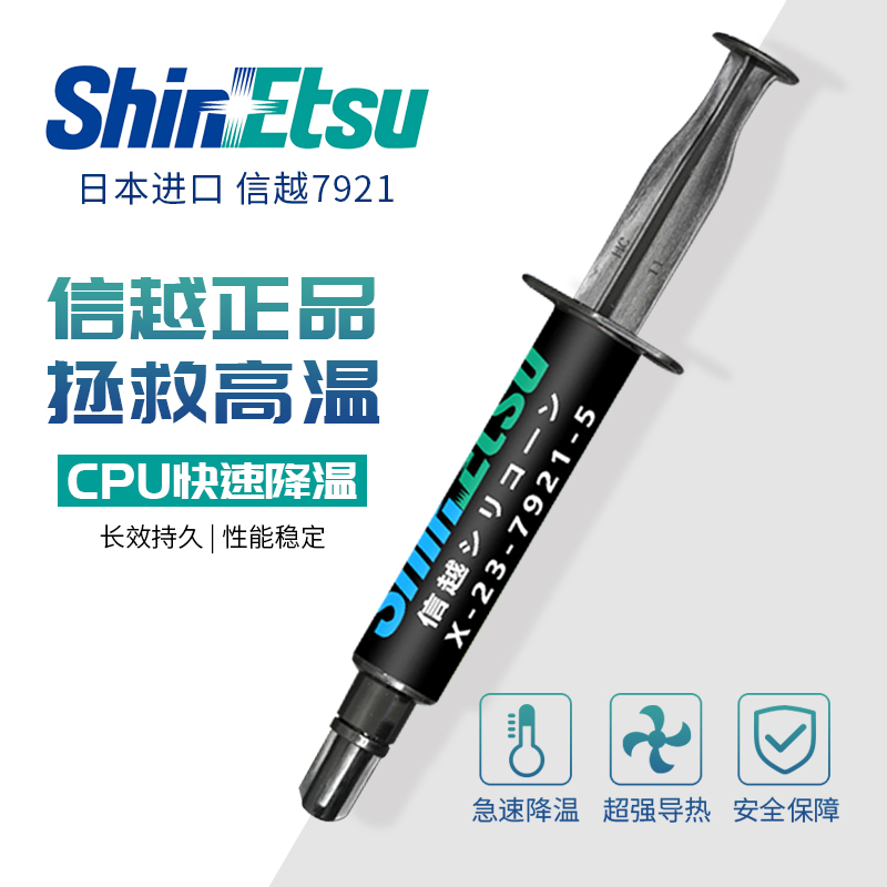 笔记本CPU天梯图大解密：极客湾带你走进性能迷宫！