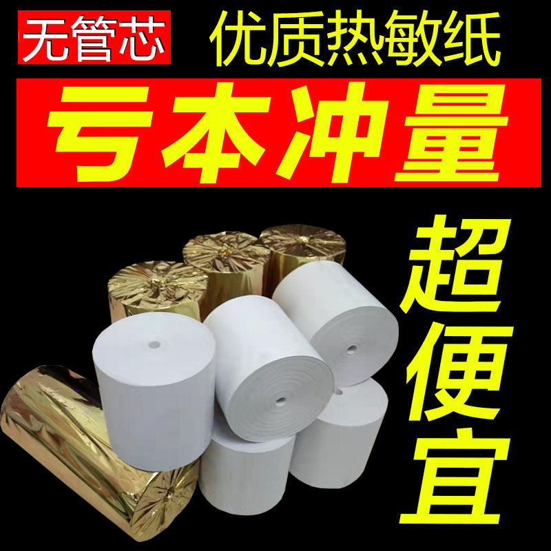 无敌了！文心一言排队人数怎么查？拒绝焦虑，宝藏方法来啦！