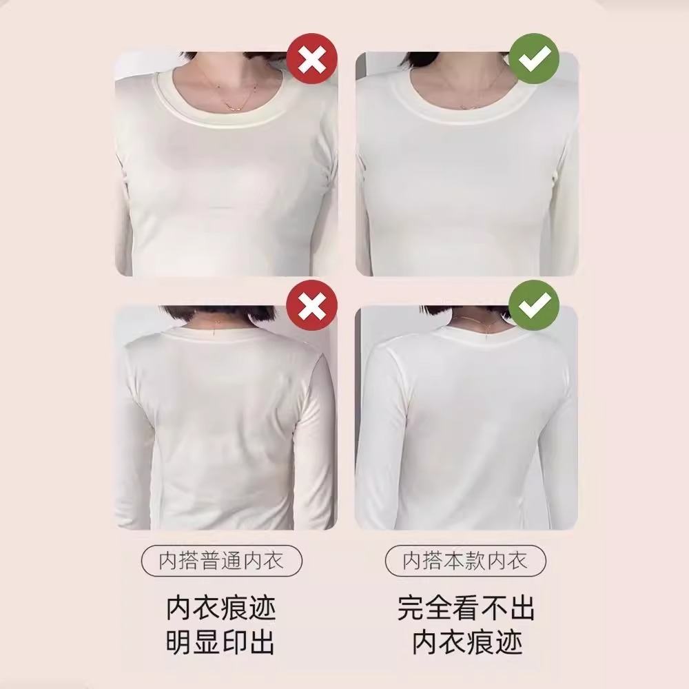 为什么宽肩胸罩内衣背心更舒适？适合哪些人群？