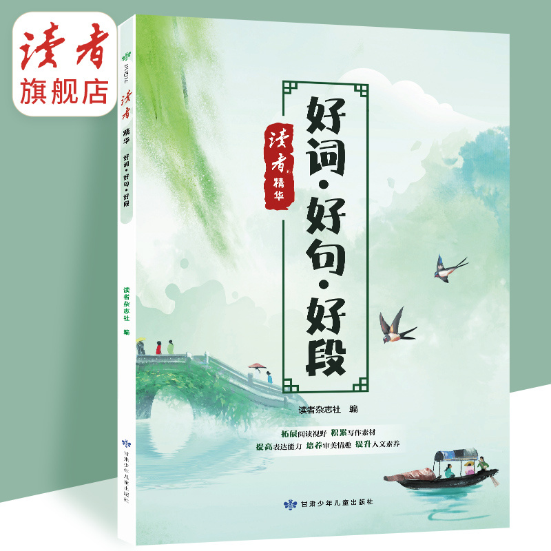 你头晕吗？宝藏养生指南，教你摆脱头昏脑涨的烦恼！