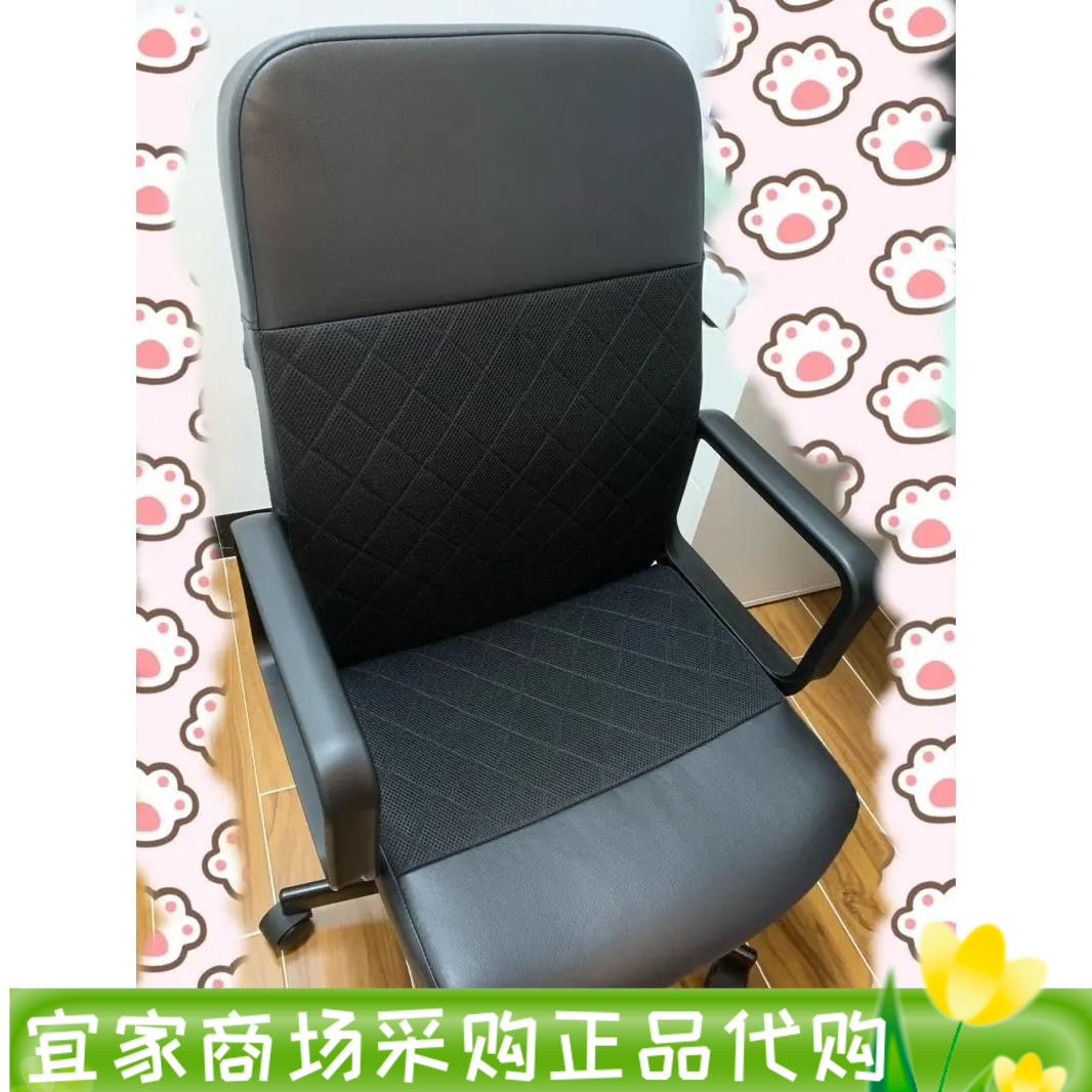 上海宜家伦贝特转椅：电竞办公两不误，黑科技坐拥舒适新体验！