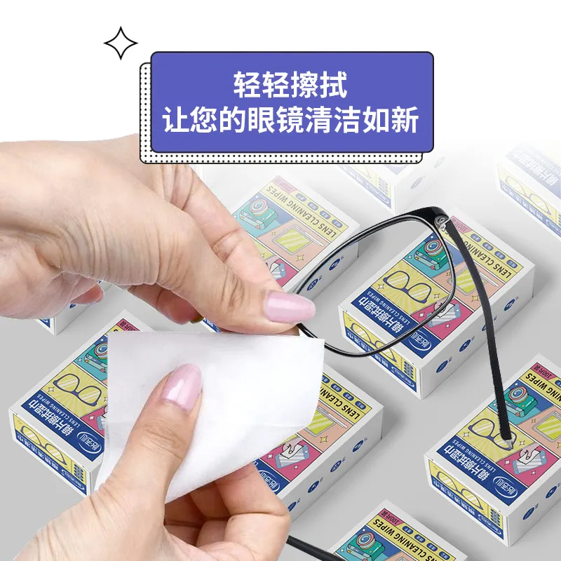 TIFFEN天芬擦镜纸：镜头清洁神器，专业摄影必备！