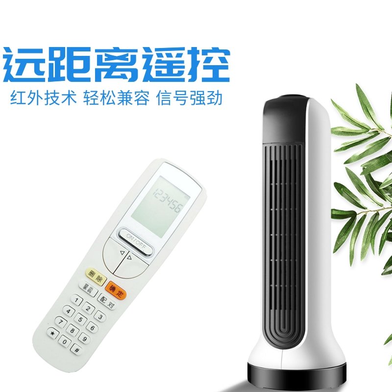 蕉下空调防晒帽：夏日必备神器，解锁户外清凉新体验！