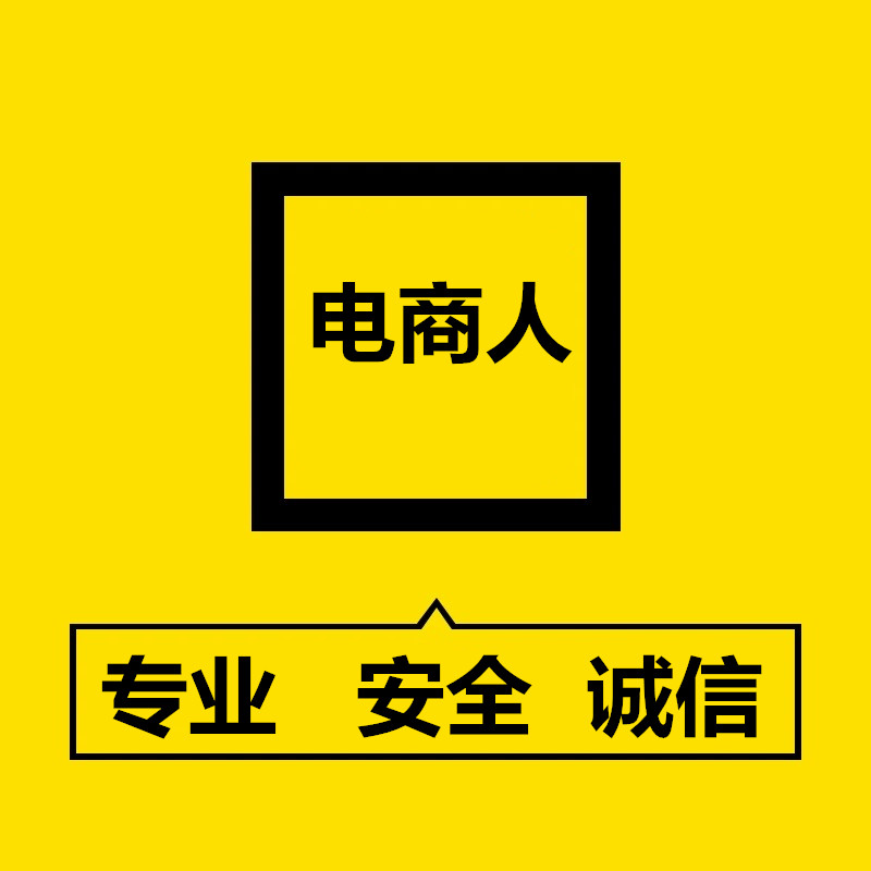 淘宝问答大揭秘！如何找到隐藏的提问与回答圣地？