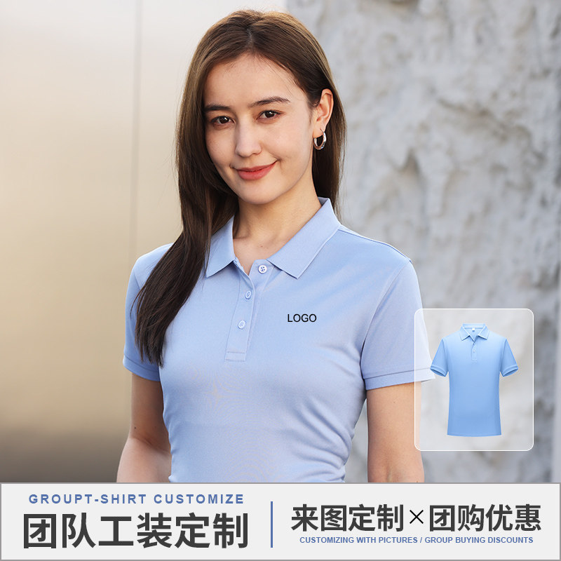 什么是冰丝抗皱Polo衫？它适合哪些场合?