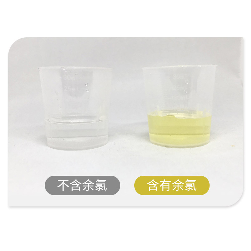 Extech CL204/CL200余氯试剂片：水质检测神器，守护家庭用水安全
