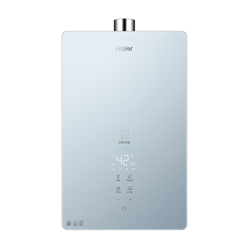 海尔JSQ30-16DM7(12T)U1蓝燃气热水器：智能恒温，温暖你的家！