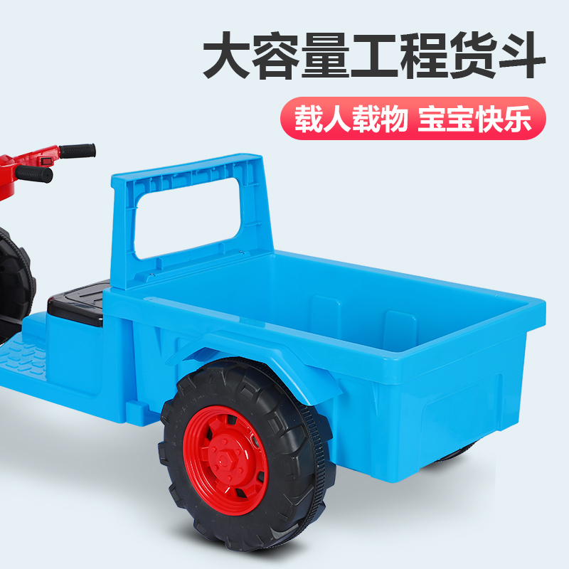 手扶拖拉机电动玩具车：孩子的梦想座驾，全家欢乐源泉！