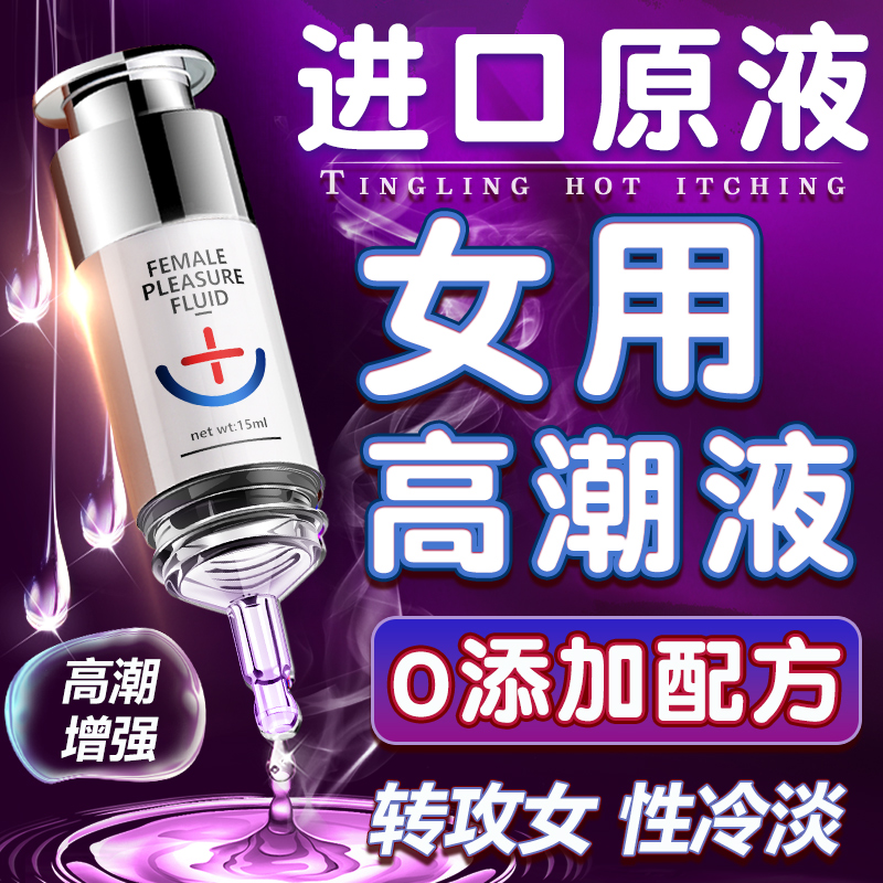 新大陆FR20/FR40药店医保扫描神器，如何助力医保支付新时代?