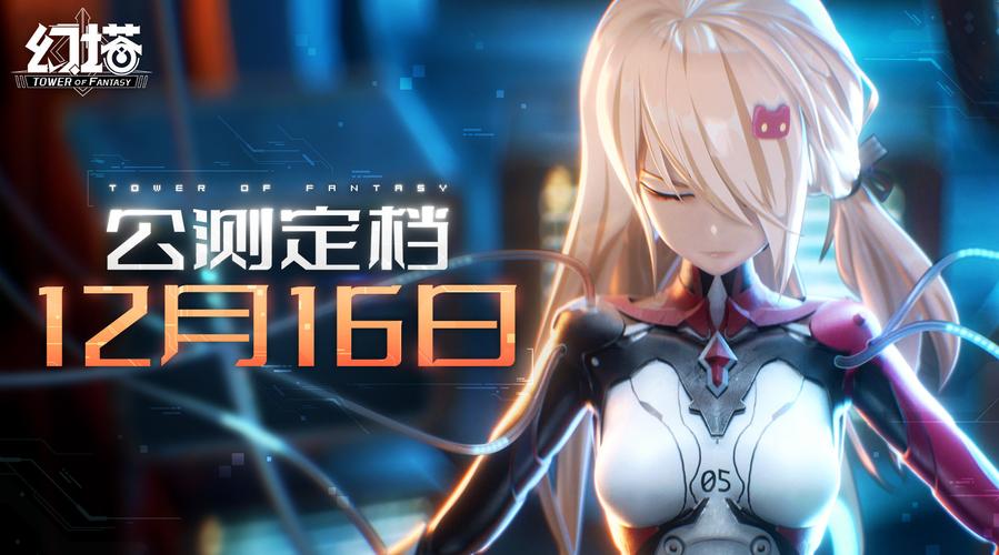 icy tower game online,icy tower game online: A Comprehensive Guide