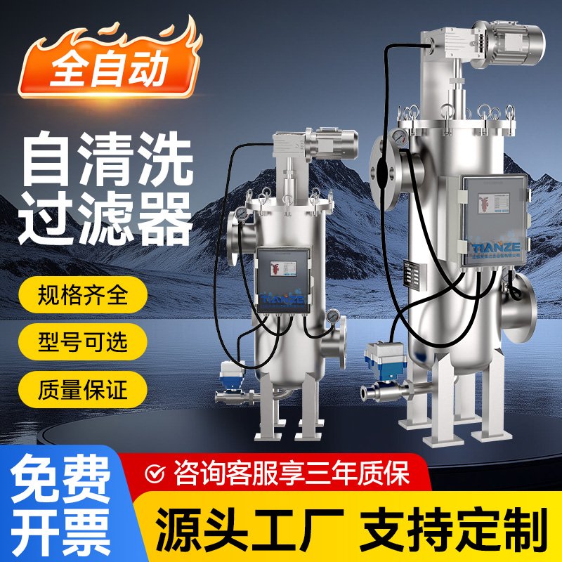 ESG法兰气控梭阀DN65 DN80 D100：不锈钢304 316的工业守护神，揭秘气动阀门的黑科技！