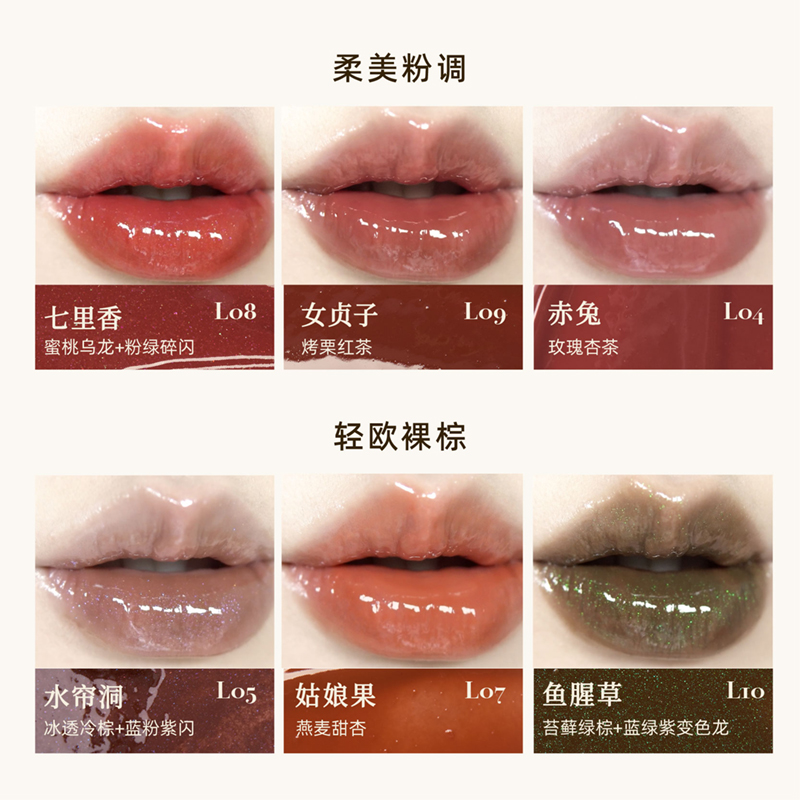 疯狂种草！直播间茶叶大赏，好喝到怀疑人生！家人们，快来抢购！