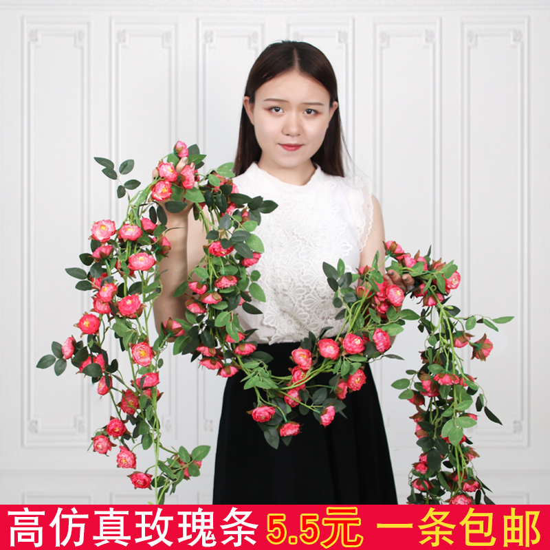 仿真高档玫瑰花藤，田园风家居装饰新宠！