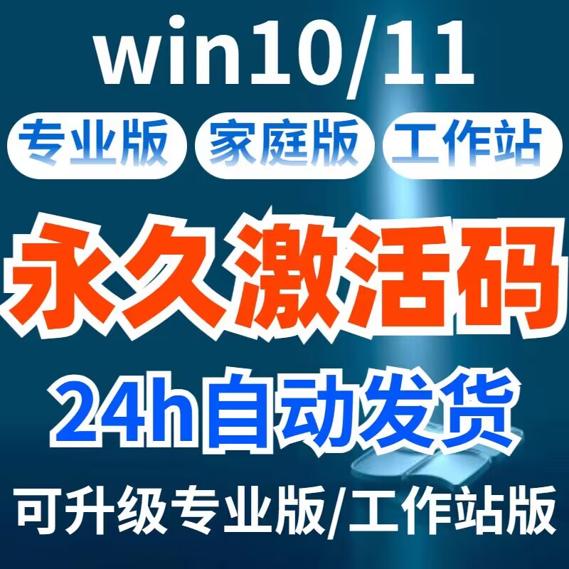 千牛电脑版网页版怎么登录？手把手教你搞定！