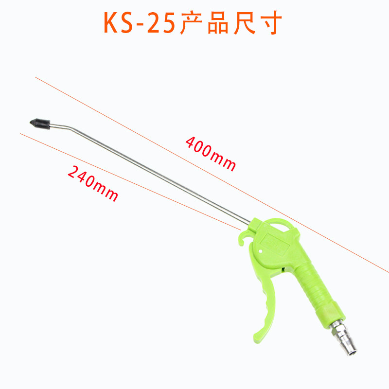 如何挑选适合2026年的气动吹尘枪？