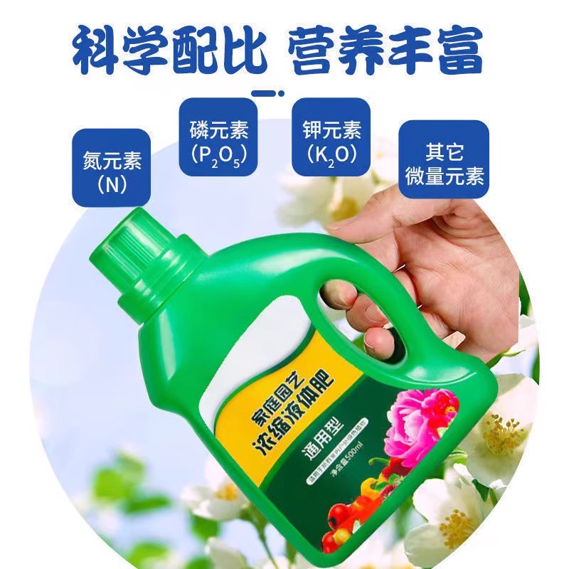 尿素肥料大揭秘：解锁植物生长的秘密武器