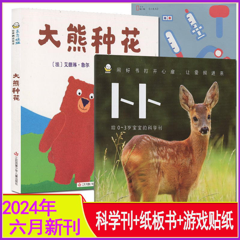 买蔚来ES6前必看的十大忠告，你真的准备好了吗？