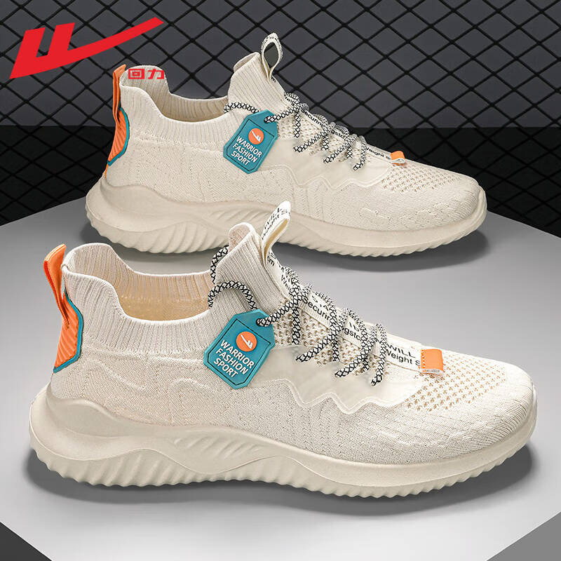 Puma运动鞋码偏大还是偏小？别再被坑了！