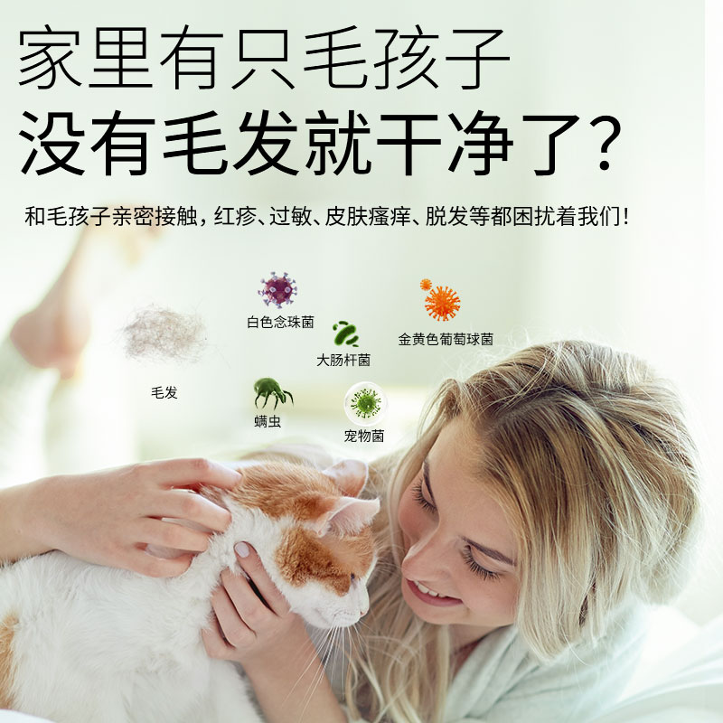 扫床刷子除尘神器：告别尘螨，享受清新睡眠！✨