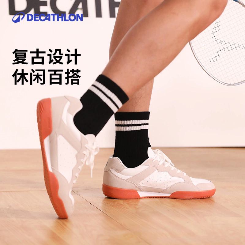迪卡侬IVH1休闲鞋：复古潮流，男女同款，时尚与舒适并存！✨