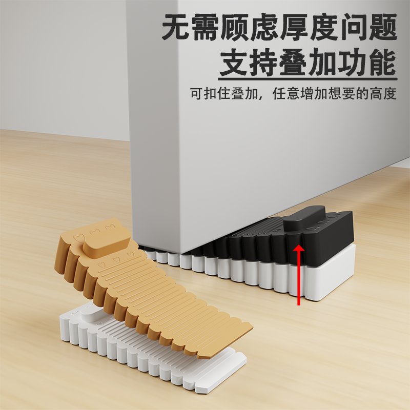 陈哈哈好物智能门缝门挡：守护家的安全，你的智能家居新宠儿！