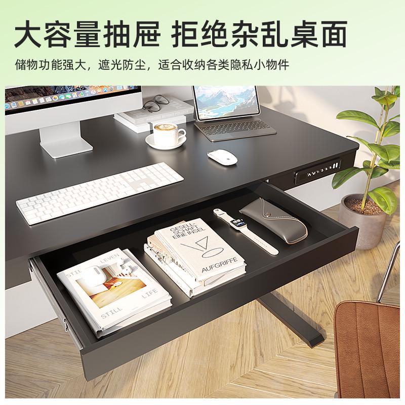 班庭智能电动升降桌：解锁办公新姿势，告别久坐烦恼！