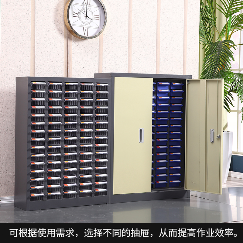 全能收纳神器：零件柜螺丝收纳柜刀具柜工具柜样品留样柜配件收纳柜模具柜物料架，整理达人必备！️