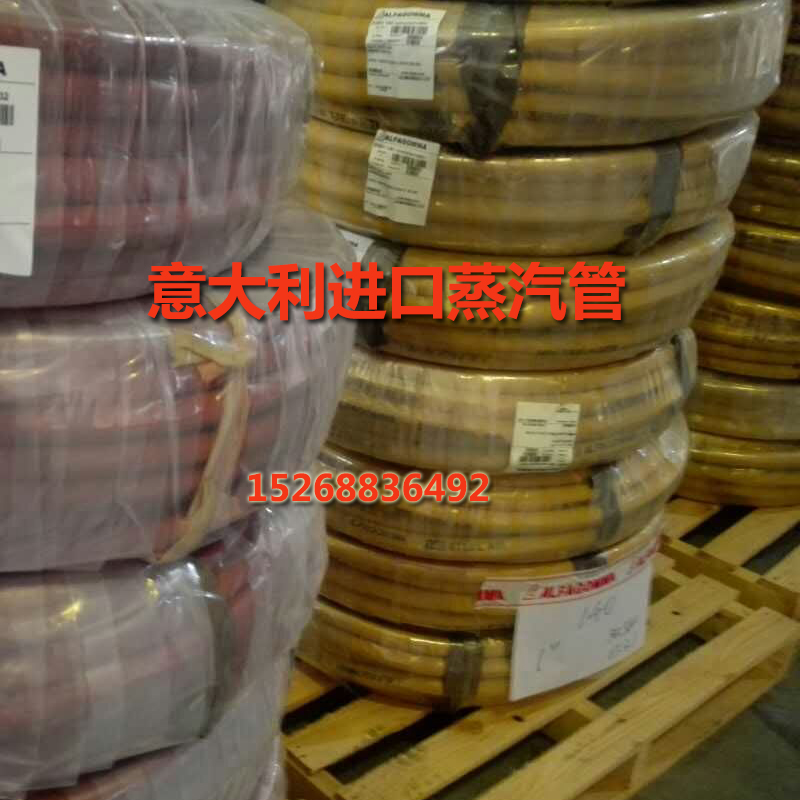 高压黑色夹钢丝橡胶管：抽真空必备神器，防静电夹布胶管，安全高效新选择！✨