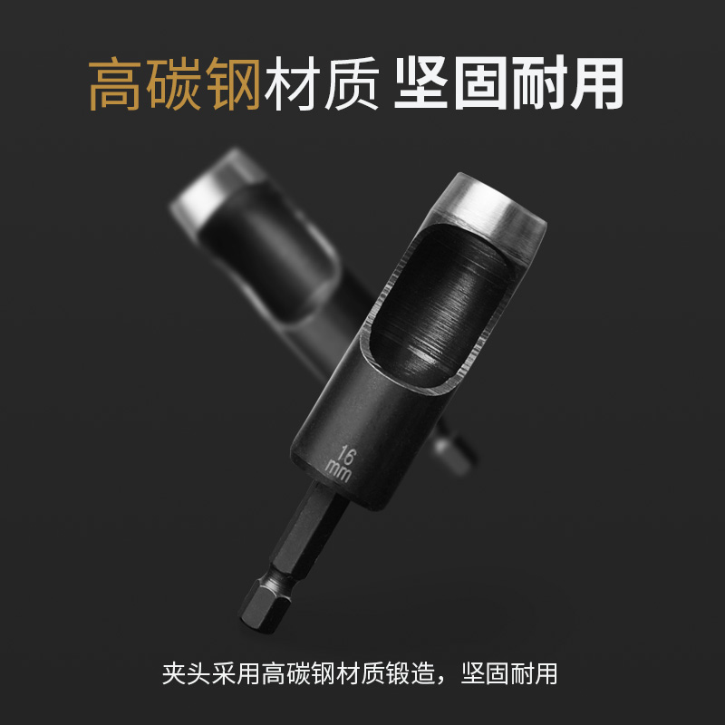 冲子打孔神器，轻松搞定高强度输送带开孔难题！️