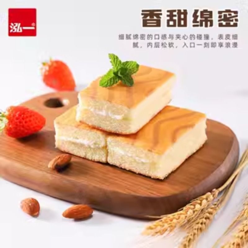 姜妍同款手提蛋糕盒：户外露营甜品新宠，烘焙爱好者的必备神器！