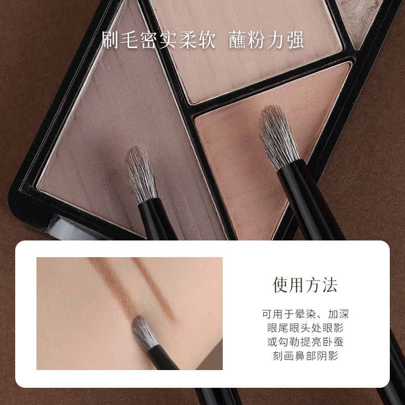 茉既化妆刷：鼻影刷界的明星选手，让你轻松拥有立体鼻型