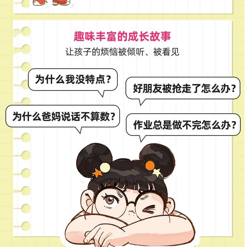 小米6刷ColorOS系统？别再被忽悠了！真相来了！