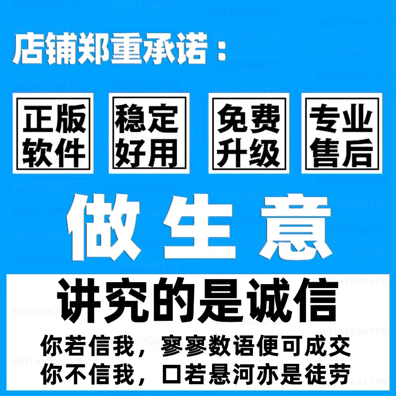 钉钉文档：解锁外部群编辑权限，协作无界限！