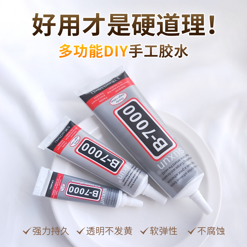 Diy配件美国包金扣：解锁首饰DIY新玩法，打造专属个性饰品