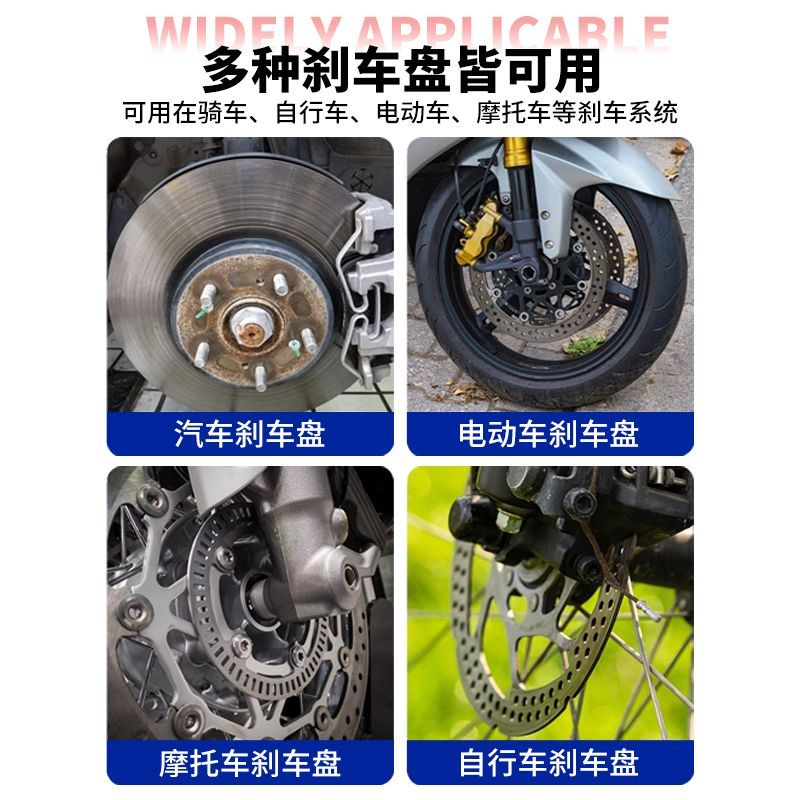 适配悍马H3刹车盘&amp;刹车分泵升级指南：如何让您的座驾更加安全与稳定？
