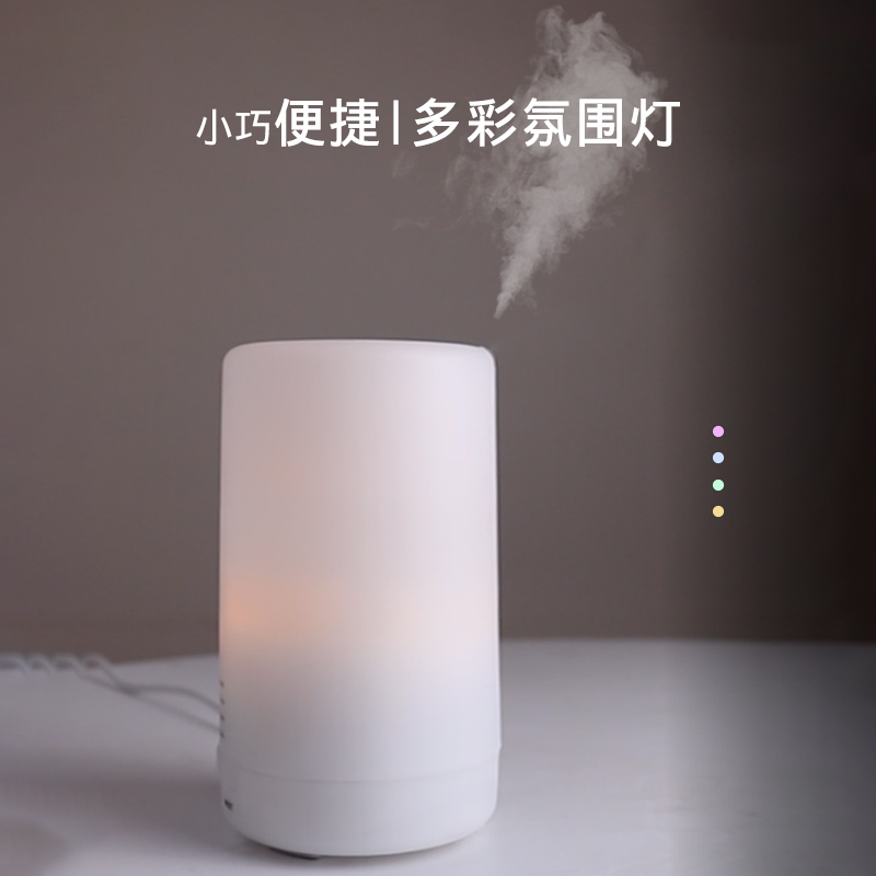 家用香薰机小型迷你日式风室内加湿器：卧室里的自然气息守护者！