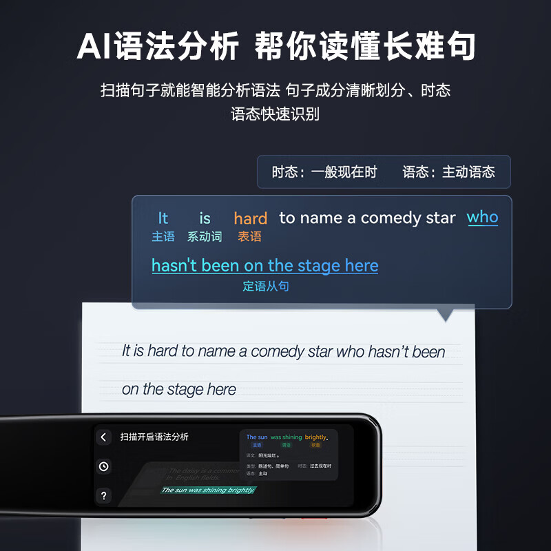 无敌了！有道翻译突然失灵？教科书般的解决办法都在这里！