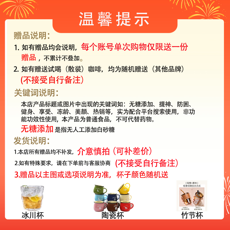 焦糖玛奇朵、卡布奇诺、拿铁的区别，咖啡控们，你们真的懂吗？绝不踩雷，小确幸的咖啡选择指南！
