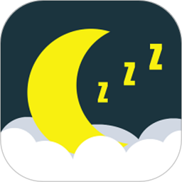 白噪音睡眠放松v2.0