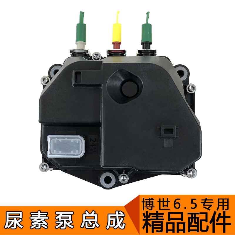 奔驰OM457发动机尿素泵滤芯A0001420289：原厂正品，守护您的爱车免受污染困扰！