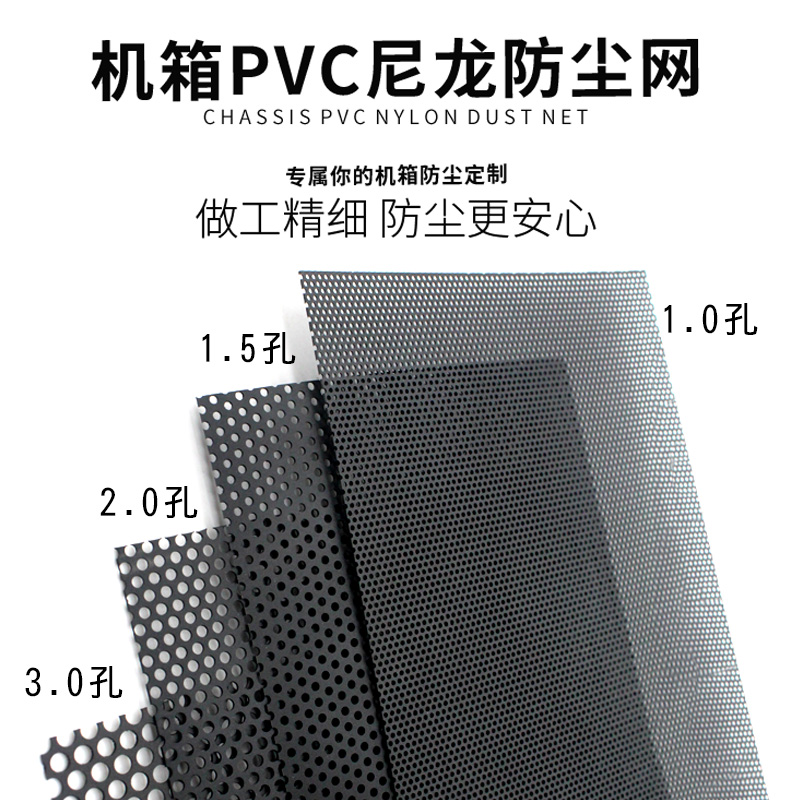茁铭数码散热风扇定制：深圳顶级散热解决方案，为何“请勿拍”？