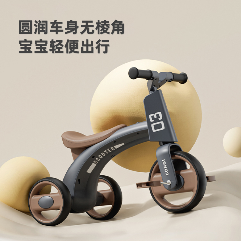 婴幼儿三轮车：宝宝的第一辆“豪车”，快乐成长必备神器✨