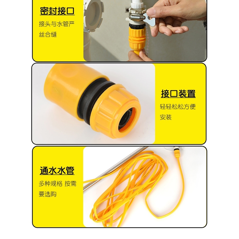 通水洗车神器：伸缩水管+专用喷水+不伤车拖把，轻松搞定全车清洁！