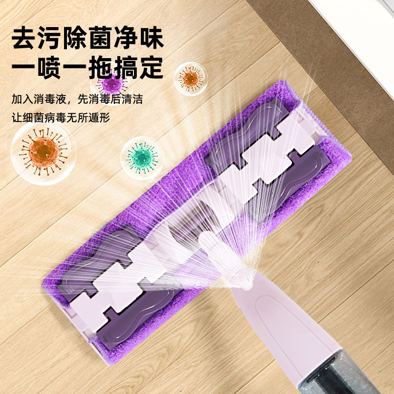 40厘米大湿巾平板拖把：清洁神器，告别脏乱差！✨