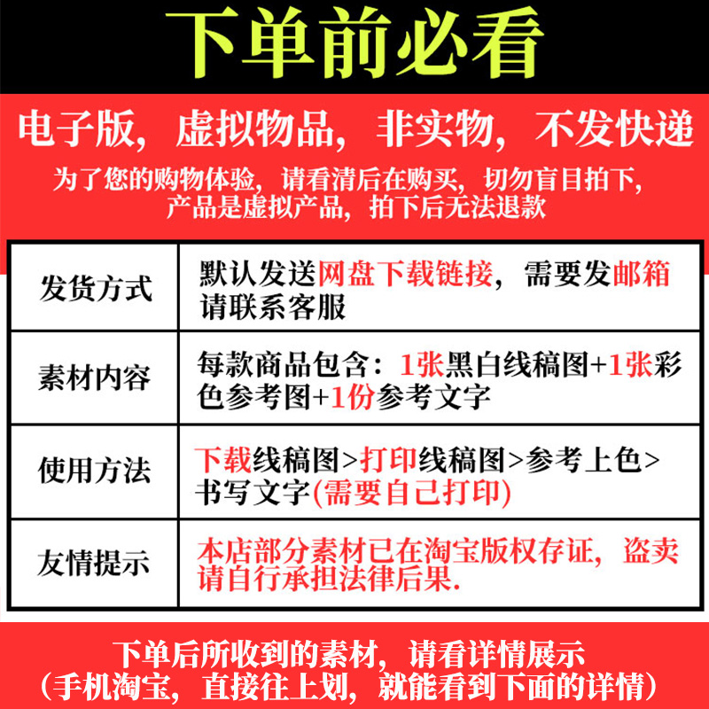 哈利波特日语有声书+电子书！这波不冲真的亏大了