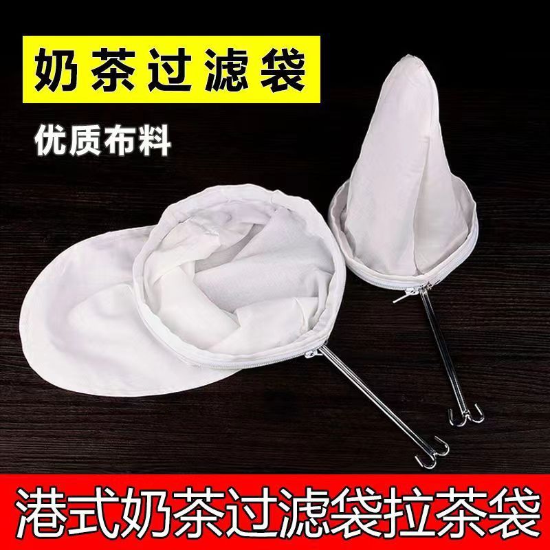 港式奶茶茶叶搭配秘籍，小白必看，绝绝子的奶茶制法大公开！
