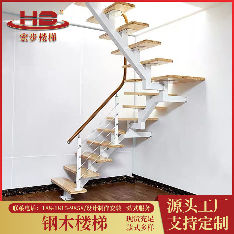 双梁钢木楼梯：解锁家中的复古与现代完美融合之旅！