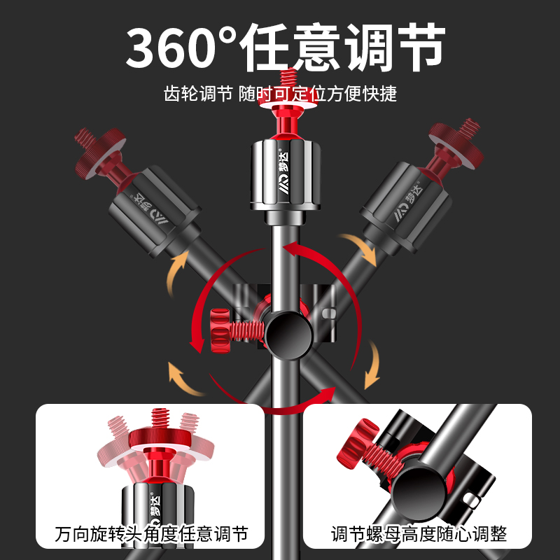 钓椅配件大全：炮台架座伞架灯架拉饵盘鱼护支架三件套，钓鱼达人的完美装备！✨