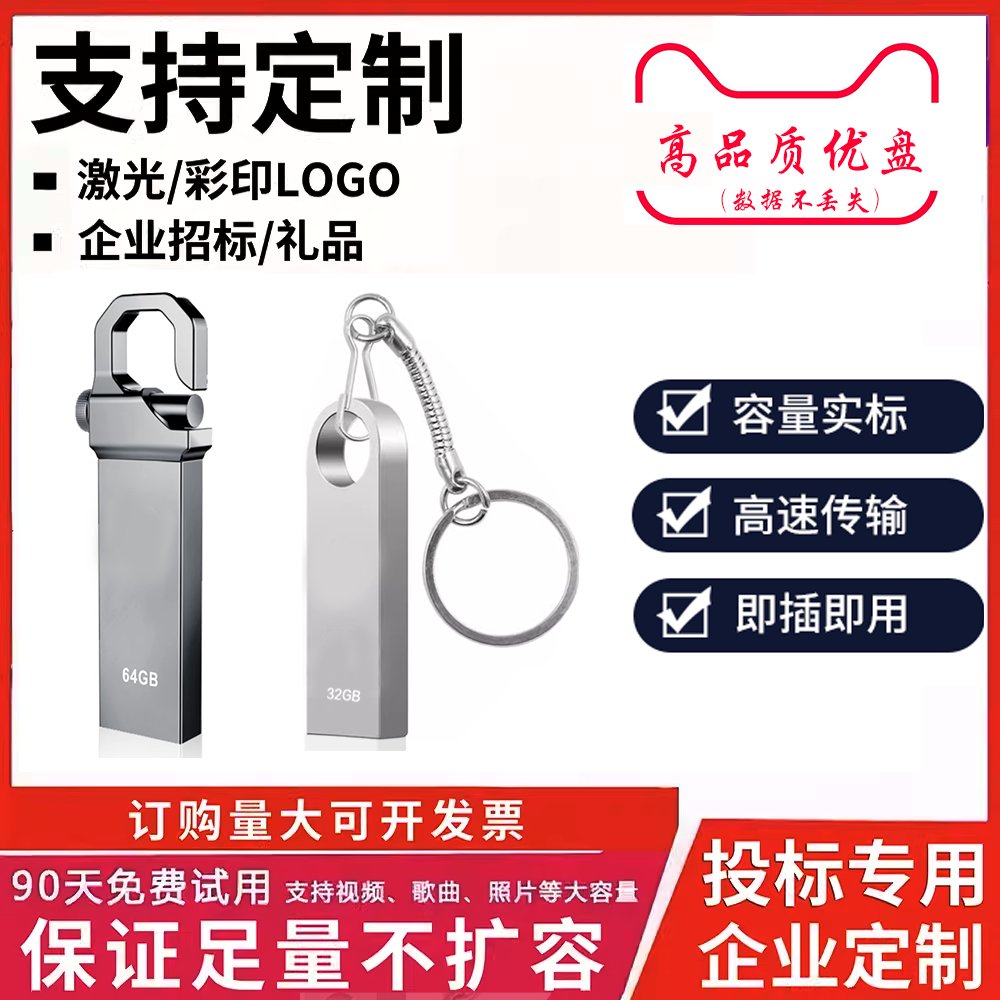 希捷苏州罚款事件背后的原因是什么？